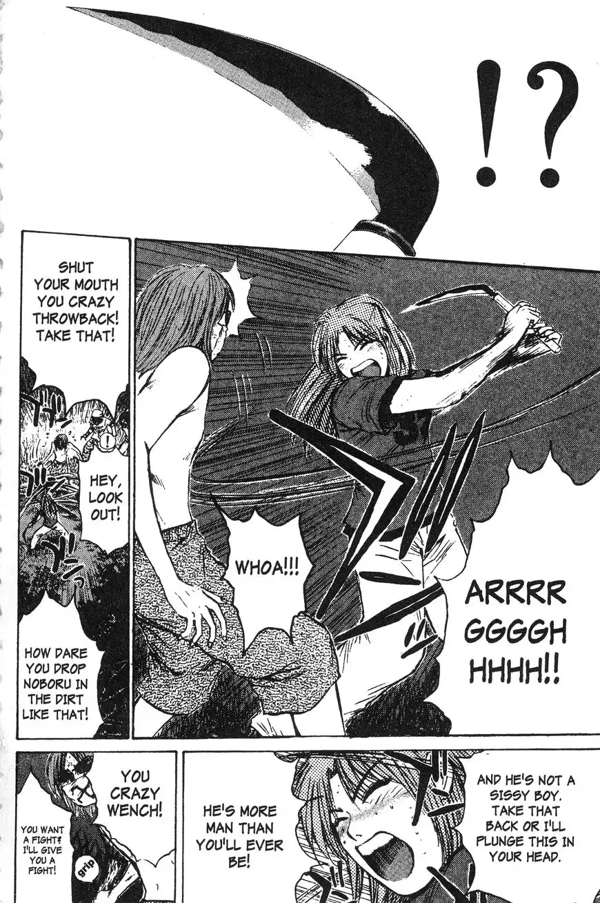 Rengoku ni Warau Chapter 105 4